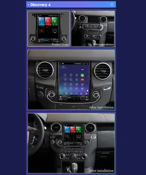 2din Android Automašīnas Radio, GPS Navigācija, Par Land Rover Discovery 4 2009 2010 2011. - 2016. Gada Auto Multimediju DVD Atskaņotājs Vertikāla Ekrāna