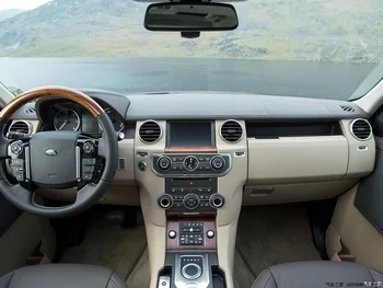 2din Android Automašīnas Radio, GPS Navigācija, Par Land Rover Discovery 4 2009 2010 2011. - 2016. Gada Auto Multimediju DVD Atskaņotājs Vertikāla Ekrāna