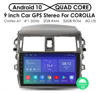 2din Android Autoradio Auto Multimedia Player, Toyota Corolla E140 E150 2006-2013 Auto Radio Audio GPS WiFi 4G Carplay BT USB