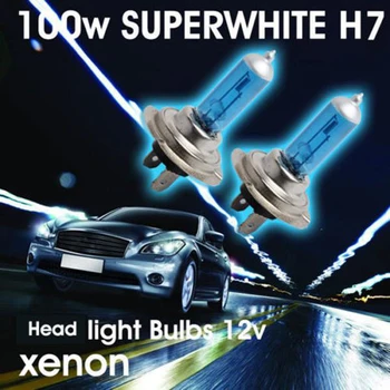 2GAB H7 6000K Ksenona Gāzi Halogēnu Lukturu Balts Auto Gaismas Spuldzes Auto Auto Lukturu Spuldzes, Spuldze, Lampa 100W 12V