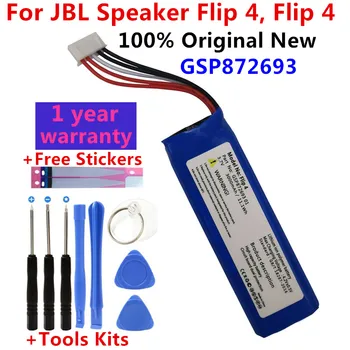 3.7 V 3000mAh Akumulators GSP872693 01 Uzlādējamo Akumulatoru JBL Speaker Flip 4, Flip 4 Īpašais Izdevums baterijas