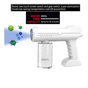 300ML Bezvadu Nano Zilā Gaisma Tvaika Ūdens smidzinātāju, Dezinfekcijas Smidzinātāju, USB Uzlādējams Atomizador Smidzināšanas Pudeli, Miglas Mašīna
