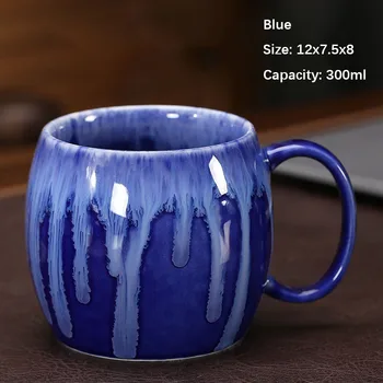300ml Vintage Vienmērīgu Kafijas Krūze Unikālā Retro Stilu Keramikas Krūzes Krāsns-Mainīt Glazūru Radošo Brokastis Rīta Kausa Liels Vēders Kauss