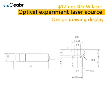 30MW diametrs 12mm dubultā lāzera traucējumus optisko eksperimenta lāzera avota red optiskās šķiedras savienojuma eksperimenta iekārtas