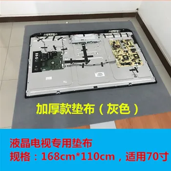 32-70 collu LCD TV remonta rīku LCD TV paklāja auduma LCD TV ekrāna auduma paklājiņš