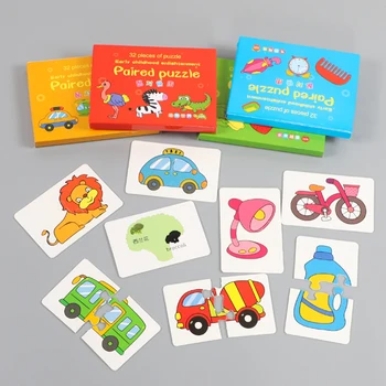 32pcs Bērnu Bērni Izziņas Puzles, Rotaļlietas Toddler Kartes Spēle Atbilstošas Izziņas Kartes Vehicl Augļu Dzīvnieku Dzīve ir Pāris Puzles
