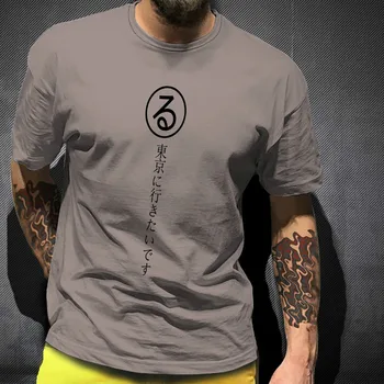 3D drukāšana vīriešu īsām piedurknēm gadījuma T-krekls Harajuku ikdienas valkāšanai karstā pārdošanas apģērbu produktiem ir 2021. vasarā jaunu kreklu plus lieluma