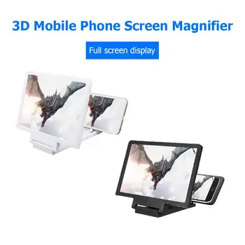 3D Mobilā Tālruņa Ekrāna Lupa HD Pastiprinot Stāvēt Filmas Video Salokāms Darbvirsmas 5.5 collu Turētājs Locīšanas Tālruņa Turētājs daļas