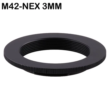 3MM Super Slim Lēca Mount Adapteri M42 Gredzenu-NEX Par M42 Objektīvs SONY NEX E NEX3 Sony E-mount NEX3 NEX5 NEX6 NEX-5N NEX-7