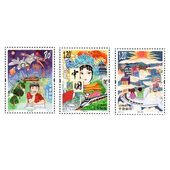 3Pcs/Set Jauno Ķīnas ziņu Zīmogs 2021-10 Atlasīto Darbu Bērnu Gleznas, Pastmarkas MNH