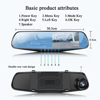 4.3 Collu Auto DVR videokameru Nakts Redzamības Dash Cam Full HD 1080P Spogulis Cam 170 Platleņķa Automašīnas Dvr Kamera, Atpakaļskata Dashcam