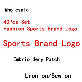 40Pcs Custom Modes, Sporta Zīmolu, Logotipu Izšūšana Plāksteris Dzelzs Burtu Ielāpus, Sporta Cepuri Apģērbu Termo Uzlīmes Žetons