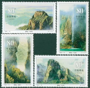 4gab/Set Jauno Ķīnas ziņu Zīmogs 2002-19 Yandang Kalnu Zīmogi MNH