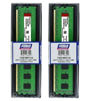 4GB 8GB PC3-8500 PC3-10600 PC3-12800 Darbvirsmas DDR3 ram operatīvā Atmiņa 1066MHZ 1333MHz 1600 240pins DIMM atmiņas 1,5 V spriegumam