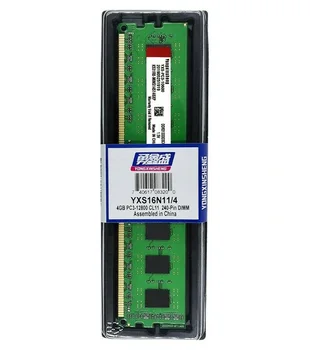 4GB 8GB PC3-8500 PC3-10600 PC3-12800 Darbvirsmas DDR3 ram operatīvā Atmiņa 1066MHZ 1333MHz 1600 240pins DIMM atmiņas 1,5 V spriegumam