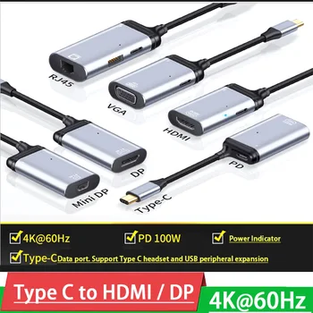 4K@60Hz USB Type-C vīriešu HDMI VGA DP MiniDP 1000Mbps RJ45 Pārveidotāja Adapteris PD ātrās uzlādes USB-USB-C OSTAS HD video KABELIS