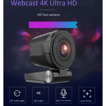 4K Webcam Fokusēšanai Iebūvēts Mikrofons Nakts Redzamības Funkcija Full HD Kameras Datoru