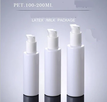 500pcs150ml Uzpildāmas Pudeles Losjons Konteineru Sūkņa Plastmasas Šampūna Pudeles atkārtoti uzpildāmi Ceļojumu Pudele Dzīves Essentials