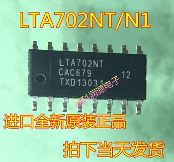 5pieces LTA702NT DSP-16 LTA702NT/N1