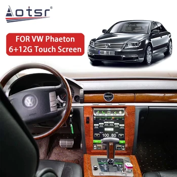 6+12G Android 10 Tesla Stila Touch Screen Auto Radio, GPS Navigācija, Multimediju Atskaņotājs, Carplay VW Volkswagen Phaeton 2003-2013