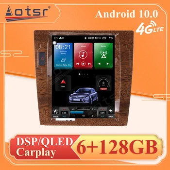 6+12G Android 10 Tesla Stila Touch Screen Auto Radio, GPS Navigācija, Multimediju Atskaņotājs, Carplay VW Volkswagen Phaeton 2003-2013