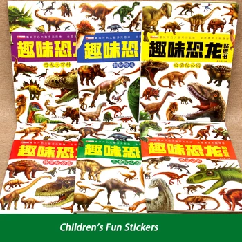 6 Apjomi Dinozauru Uzlīmes, Grāmatas Bērniem, Veciem Koncentrācija Mācību Krāsošana Apjomi Glezniecības, Zīmēšanas, Mākslas Apguve Iesācējiem