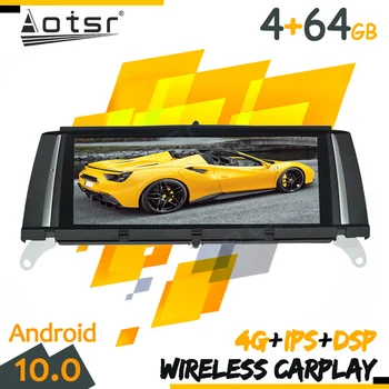 64G Android Lentes Radio Diktofons Auto Uz BMW X3 F25 2010 2011 2012 GPS Navi Multimediju Atskaņotājs, Stereo Autoradio Carplay Galvas vienības