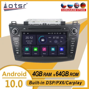 64GB Par Mazda 3 Axela 2009 - 2012 Automašīnas Stereo Multimediju Atskaņotājs Android GPS Navi Audio Radio, magnetofons Carplay PX6 Galvas Vienības