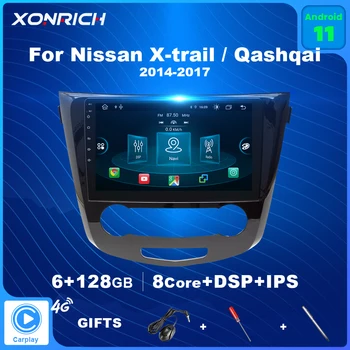 6GB+128GB AI Balss Kontroles Carplay Android 11 Automašīnas Radio Atskaņotājs Nissan Qashqai J11 Nissan X Trail T32 - 2017 DSP IPS