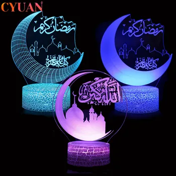 7/16Color 3D ilūziju Ramadāna LED Nakts Apgaismojums, Ramadāna Sākuma Rotājumi Tālvadības Krāsains Lampas Eid Mubarak Ramadāna Laternas