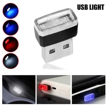 7 Krāsas, Automātiskā RGB Auto LED USB Apkārtējās Gaismas Noskaņojumu Interjera Lampas Plug/Play Avārijas Spuldzes Mini Auto Auto Aksesuāri Dekori
