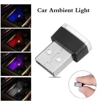 7 Krāsas, Automātiskā RGB Auto LED USB Apkārtējās Gaismas Noskaņojumu Interjera Lampas Plug/Play Avārijas Spuldzes Mini Auto Auto Aksesuāri Dekori
