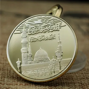 999 Zelta Pasaules Ramadāna svētību piemiņas monētu pārklājumu palīdzības Taiczi Fengshui Piemiņas Medaļu metāla emblēma Monētu Kolekcijas