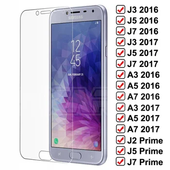 9D Aizsargājošu Stikla Samsung Galaxy A3 A5 A7 J3 J5 J7 2017 2016 S7 J2 J5 J7 Ministru J4 Core Rūdīts Ekrāna Aizsargs, Stikls