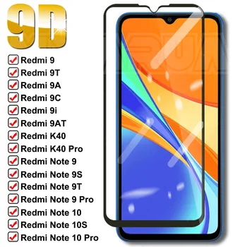 9D Pilna Rūdīta Stikla Xiaomi Redmi Piezīme 8 9 10 Pro 8T 9T 10S Aizsargājošu Stikla Redmi 8. 8.A 9 9.A 9.C 9T 9.i 9AC K40 Ekrāna Filmu