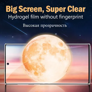9H Hidrogelu Filmu Par Samsung Galaxy A01 A11 A21 A31 A41 A51 A71 A21S Ekrāna Aizsargs M01 M11 M21 M31 M51 A10 A50