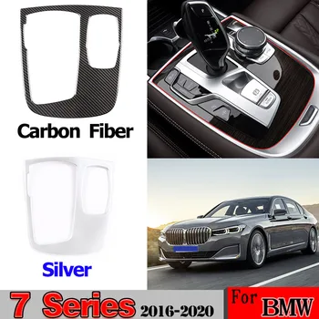 ABS Chrome/Oglekļa Šķiedras BMW 7. Sērija Usc-11 G12 2016-2020 Automašīnas salona Centrālās Vadības Multivides Rokturi, Rāmis, Melns Aksesuāri