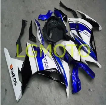 ABS melna zila Pārsegi EX300 2013 Virsbūves EX 300 Ninja300 Ķermeņa Komplekti Kawasaki 13 14 15 16 17 2013 2016 2017