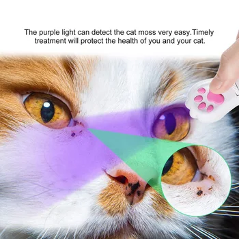 AIRMSEN Pet Cat Toy USB Lādējamu Lāzera Rādāmkociņš UV Lukturīti 5 Modeļus LED Projekcijas Lāpu Multi-Pattern Funny Kaķis Stick