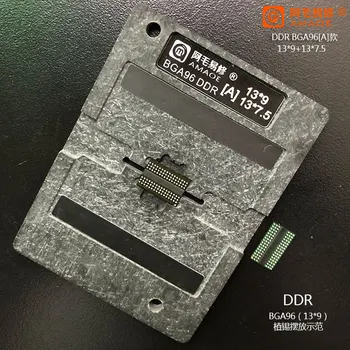 AMAOE DDR Reballing Plāksnes Magnētisko Uzstādīt BGA96 DDR2/3/4 LCD TV Tablet Šuves Vietā Platforma Magnēts Bāzes BGA Trafaretu Skārda Augu Neto