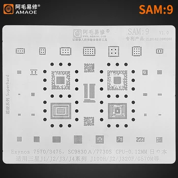 Amaoe SAM9 BGA Reballing Trafaretu Samsung J1 J2 J3 J4 J100 J320F G570M Exynos7570 3475 SC9830A CPU Jaudas IC Mikroshēmā Tērauda Sietu