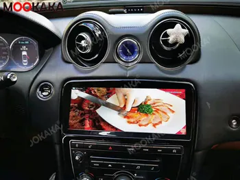 Android 10.0 8+64GB Par Jaguar XJ 351 2009-2016 Radio Auto GPS Navigācija Auto Stereo Headunit Auto DVD Atskaņotājs Multivides Carplay