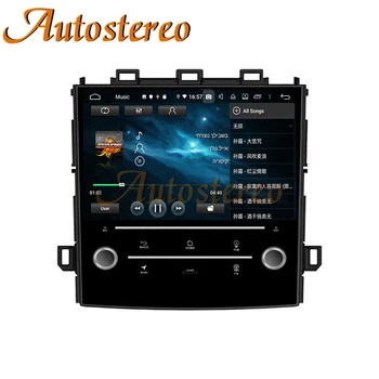 Android 10.0 Par Subaru Forester 2018-2021 Auto DVD Atskaņotājs, Multivides Atskaņotājs, magnetofons HeadUnit Auto, Auto Radio, GPS Navigācija