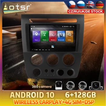 Android 10 Hummer H3 1 2005 2006 2007 2010 Car DVD GPS Coche Navigācijas Auto Radio Stereo Kopf Multimedia Player HeadUnit