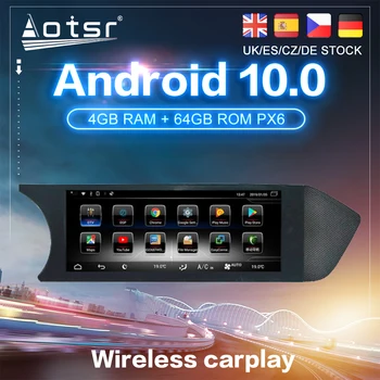 Android 10 Par Mercedes-Benz C-Klase (W204) 2011. -. gadam, Auto GPS Navigācija, Auto Radio, Stereo, DVD Multimediju Video Atskaņotājs HeadUnit