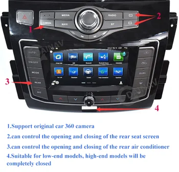 Android Jaunākās divu Ekrānu Auto Radio Nissan Patrol Y62 2012-2019/ Infiniti QX80 Oriģinālās Auto 360 Kamera, Multivides Reverive