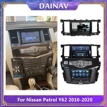 Android Jaunākās divu Ekrānu Auto Radio Nissan Patrol Y62 2012-2019/ Infiniti QX80 Oriģinālās Auto 360 Kamera, Multivides Reverive