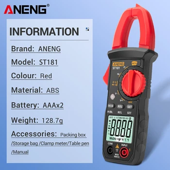 ANENG ST181 Digitālo Skava Multimetrs 4000 Skaits Tranzistors Pretestības Testeri ohm Testeri DC/AC Strāvas Skaitītājs Voltmetrs Ammeter