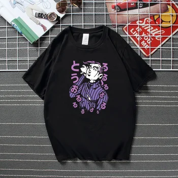Anime Krekls JoJos Dīvaino Piedzīvojumu T-Krekls Jotaro Kujo Tees Jaunu Modes Harajuku T-krekls Unisex Kokvilnas ar Īsām Piedurknēm Tshirt