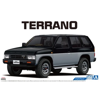 Aoshima 05708 1/24 Nissan Terrano Pathfinder V6-3000 R3M '91 Sporta Lietderība Transportlīdzekļa SUV Auto Hobijs Rotaļlieta Plastmasas Modeļu Veidošanas Komplekts